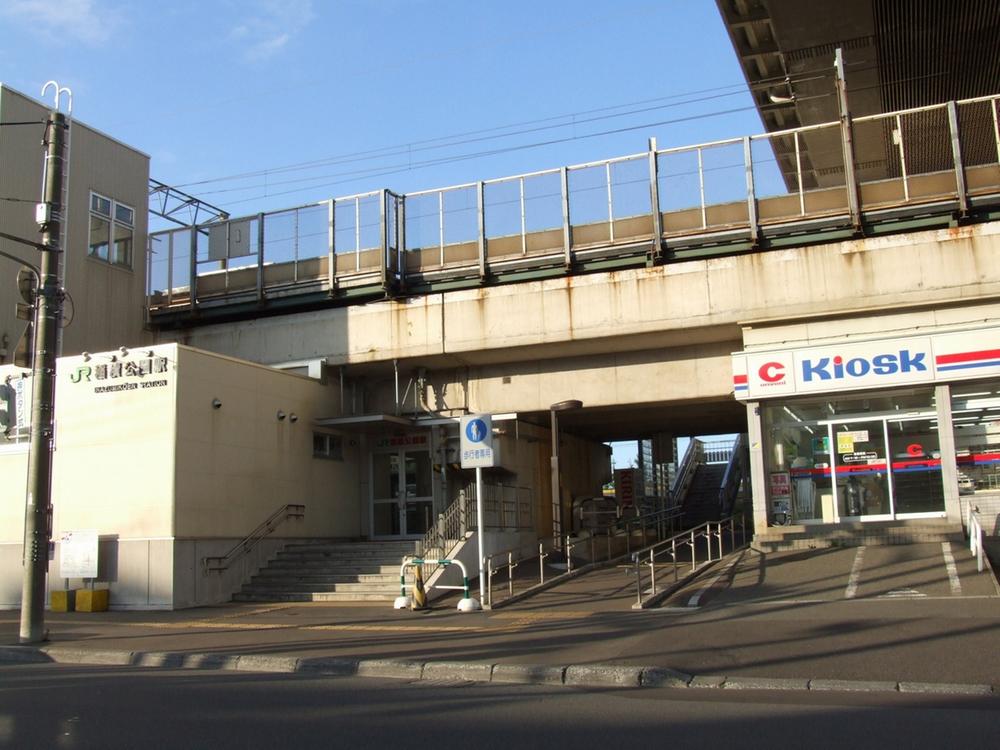 station. 960m until JR Inazumi-Kōen Station
