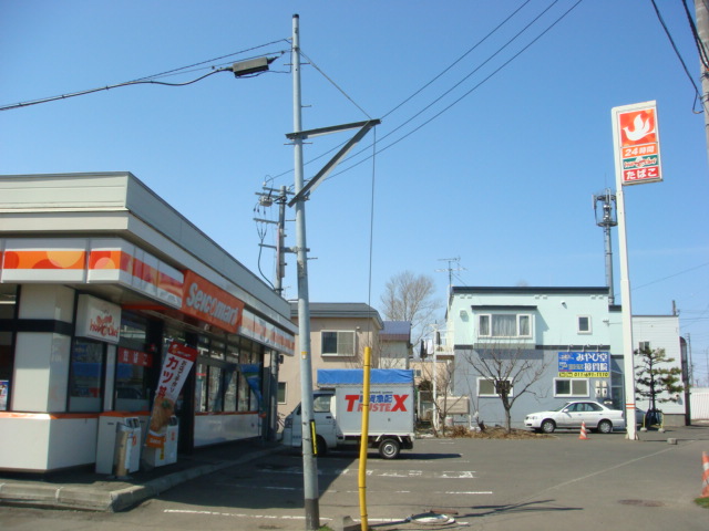 Convenience store. Seicomart Akebono Article 6 store up (convenience store) 347m
