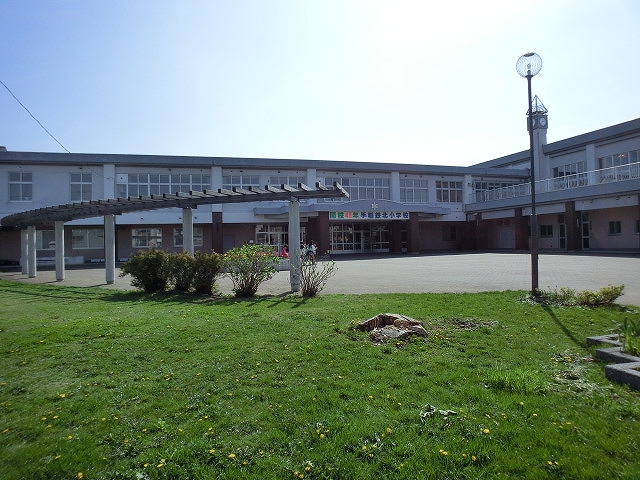 Primary school. Tetsukita up to elementary school (elementary school) 1100m