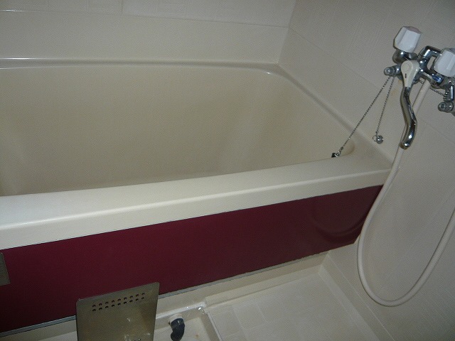 Bath. It is the bath to put loose