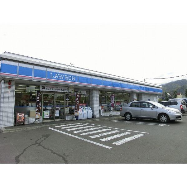 Convenience store. 250m until Lawson Sapporo Akebono Article 2 shops