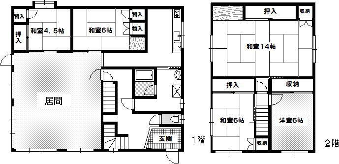 Floor plan. 7.5 million yen, 5LDK, Land area 188.29 sq m , It is a building area of ​​109.3 sq m spacious 5LDK. (Present condition priority for its construction)