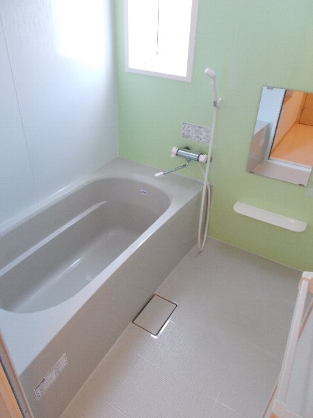 Bath