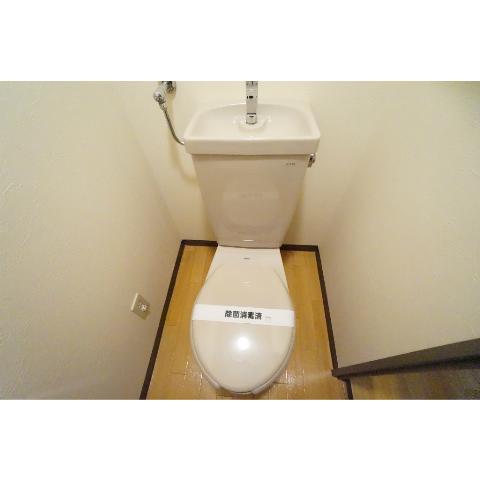 Toilet