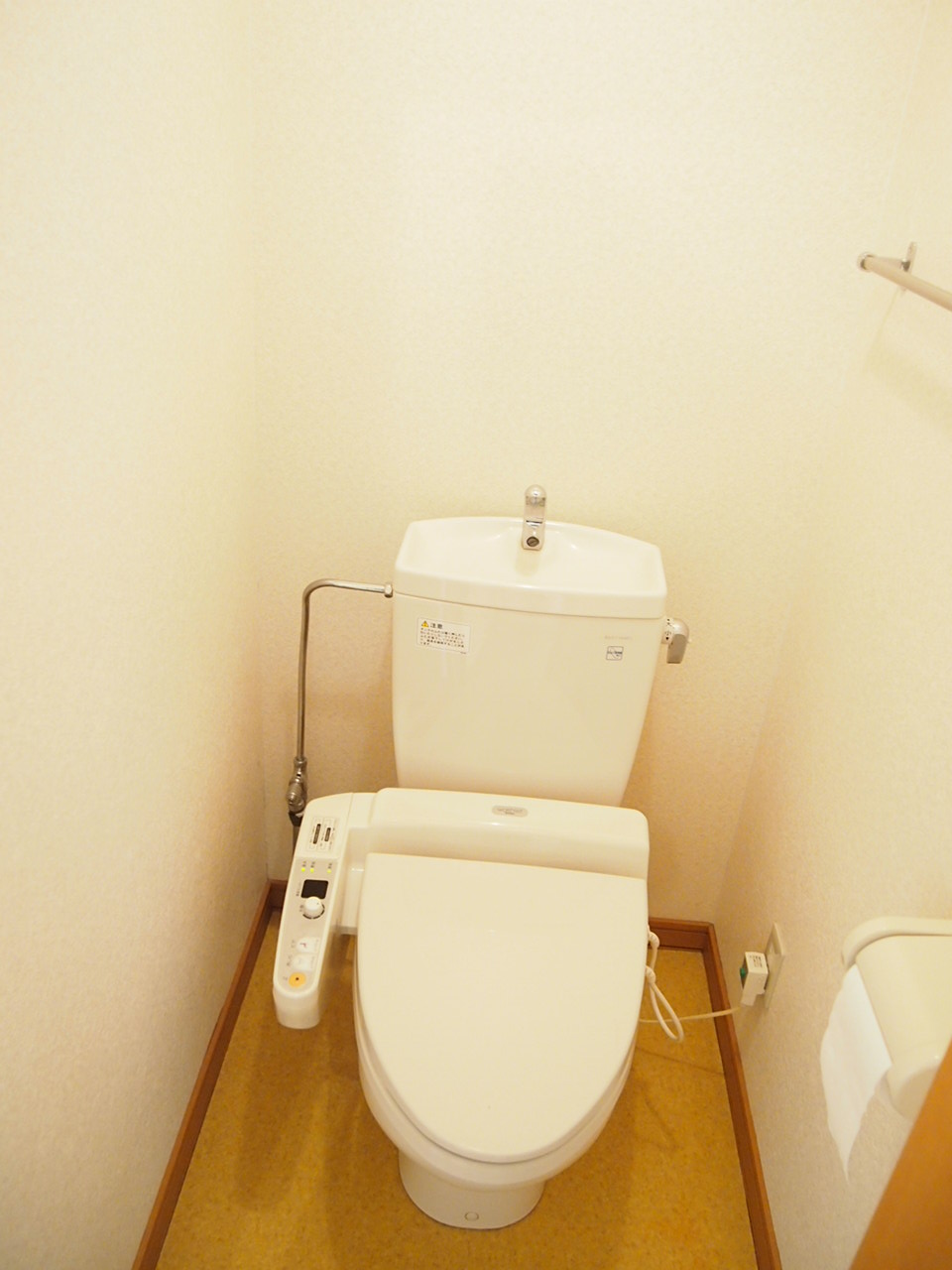 Toilet. Washlet is with! 