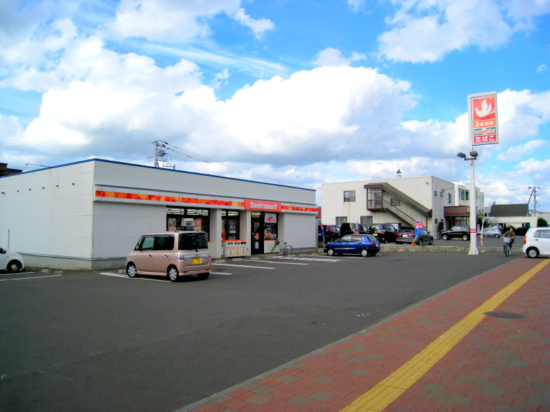 Convenience store. Seicomart Maeda Article 8 store up (convenience store) 640m