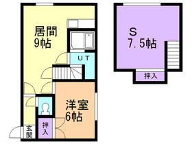 Other room space