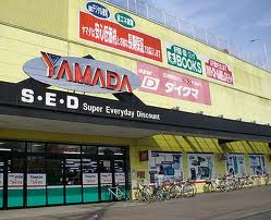 Home center. Yamada Denki Tecc Land 150m to Sapporo Hassamu store (hardware store)