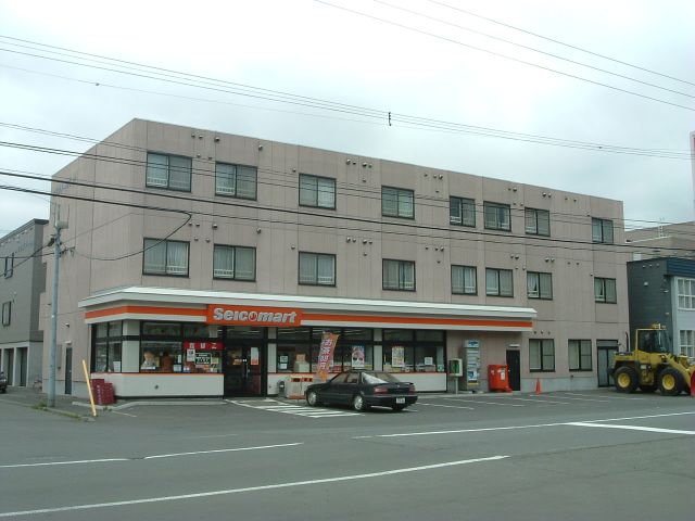 Building appearance. There are Seko Mart is on the first floor. 