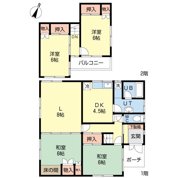 Floor plan. 9.3 million yen, 4LDK, Land area 198.34 sq m , Building area 98.25 sq m