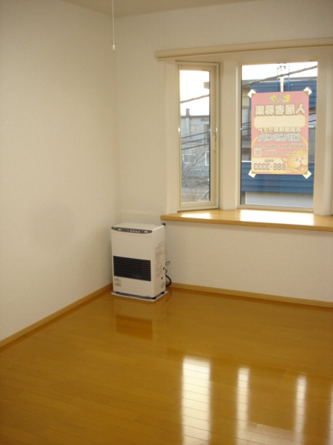 Other room space. Also it comes with heating appliances in Western-style