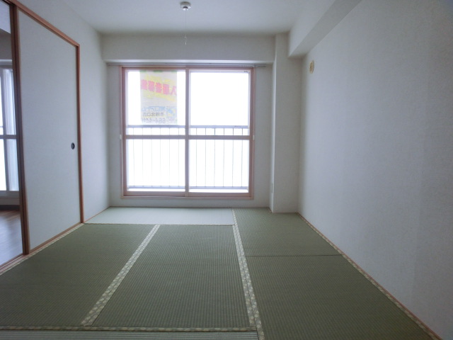 Other. Living room ・ Western-style has led either to be