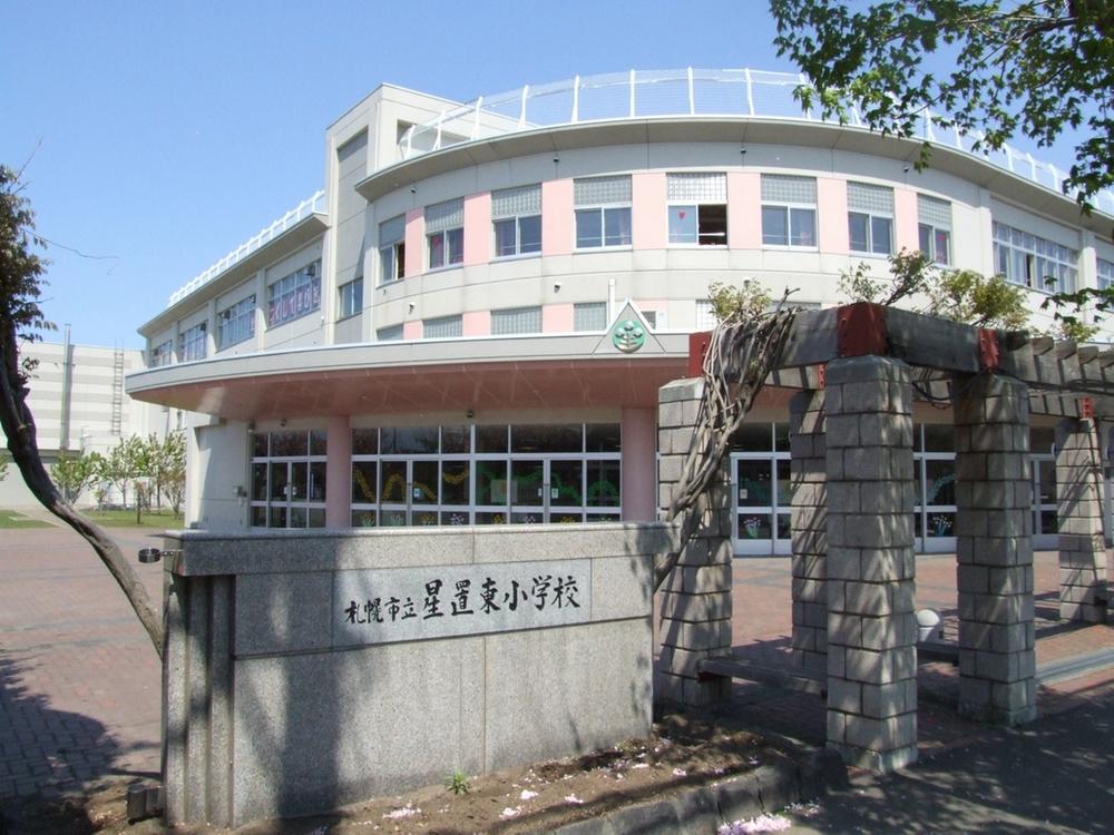 Primary school. 1632m to Sapporo Municipal Hoshioki Higashi Elementary School