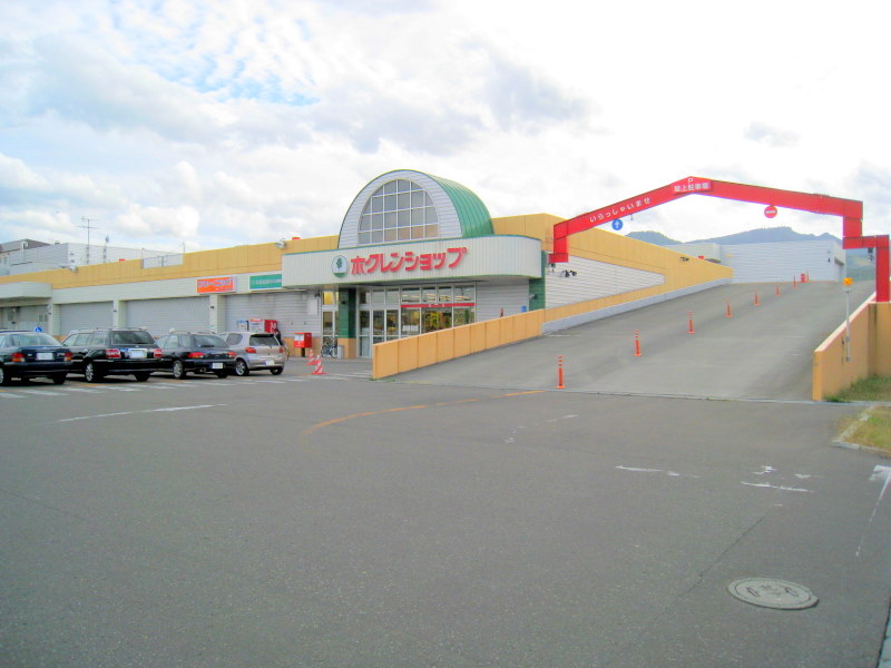 Supermarket. Hokuren shop Maeda store (supermarket) to 822m