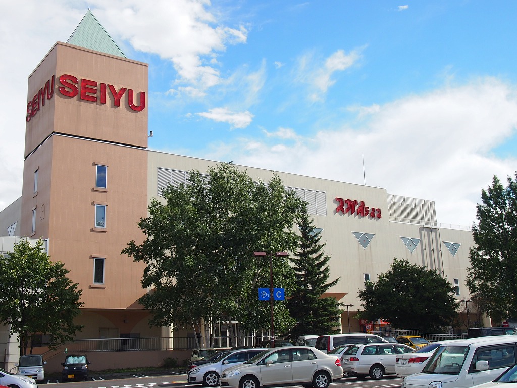 Shopping centre. Seiyu Teine store up to (shopping center) 565m