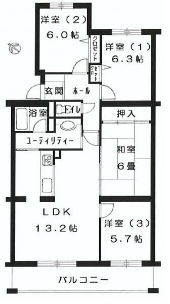 Floor plan. 4LDK, Price 10.8 million yen, Occupied area 86.58 sq m , Balcony area 10.08 sq m