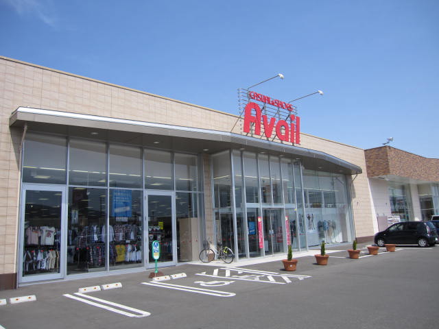 Shopping centre. 2004m until Hoshioki Fashion Mall (shopping center)