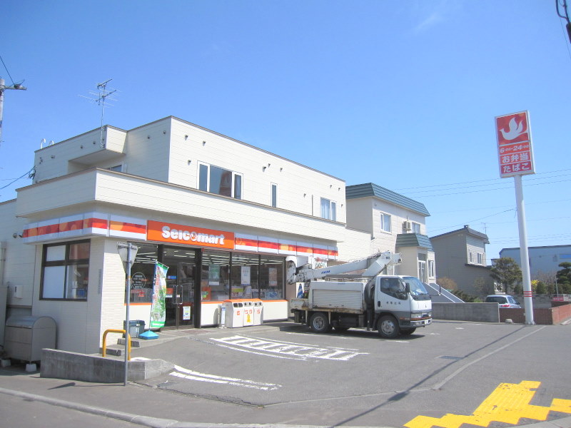 Convenience store. Seicomart Shinhatsusamu Article 7 store (convenience store) to 667m