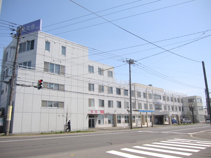 Hospital. 1003m until the medical corporation ShigeruTomo Board Sapporo ShigeruTomo Board Hospital (Hospital)