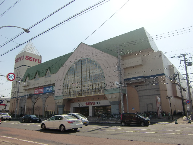 Supermarket. Seiyu Teine store up to (super) 520m