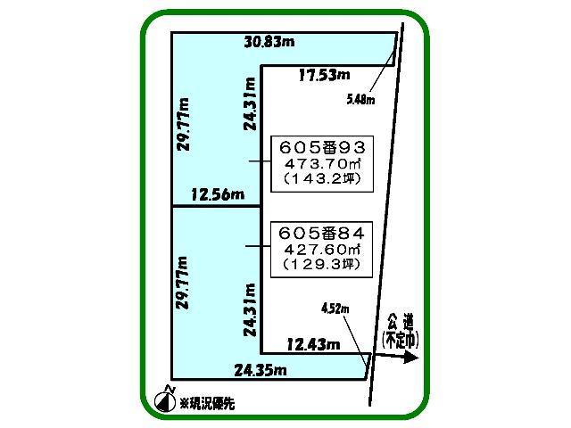 Compartment figure. Land price 6 million yen, Land area 427.6 sq m compartment view