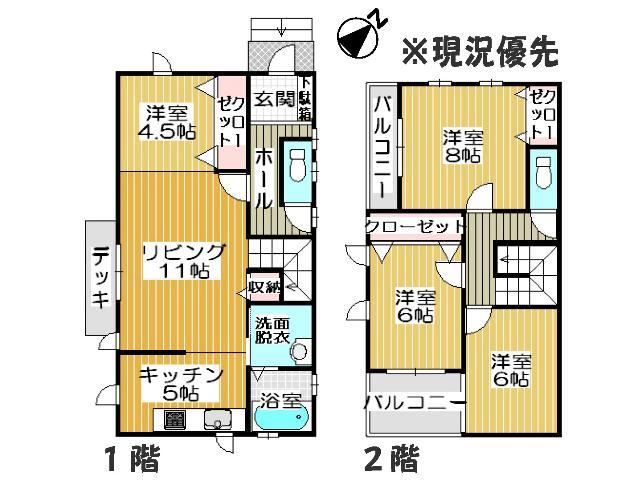 Floor plan. 19,800,000 yen, 4LDK, Land area 150.79 sq m , Building area 101.02 sq m Floor
