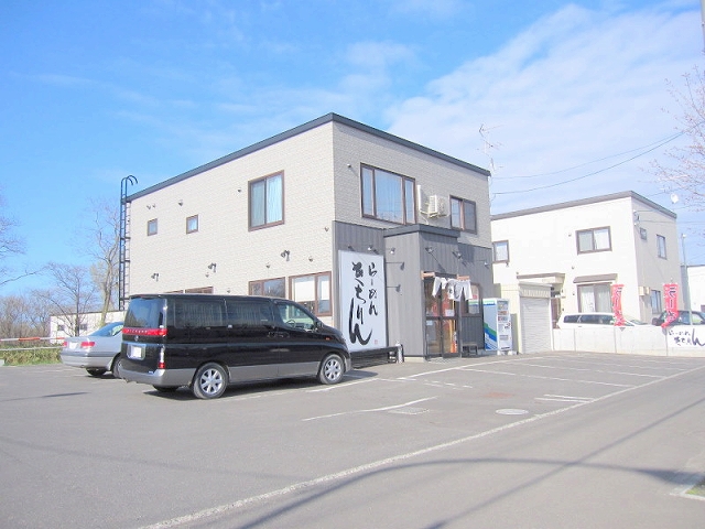 Convenience store. 800m from the popular noodle shop KichiRin (convenience store)