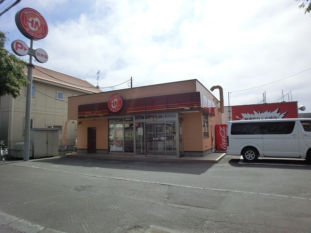restaurant. 393m until hot more Hoshioki store (restaurant)