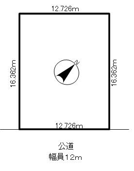Compartment figure. Land price 9.8 million yen, Land area 208 sq m