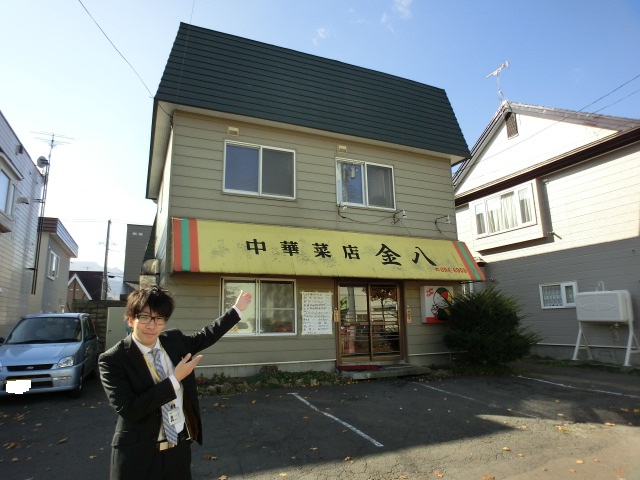 Other. Recommended shops (2)