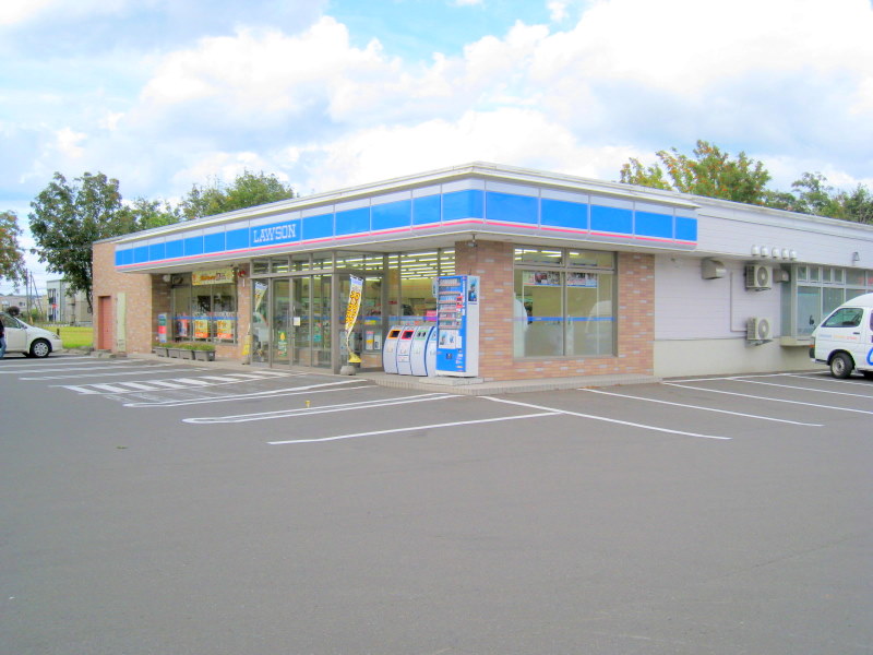 Convenience store. Lawson Sapporo Maeda Article 9 store up (convenience store) 328m