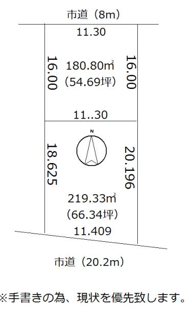 Compartment figure. Land price 15 million yen, Land area 400.13 sq m