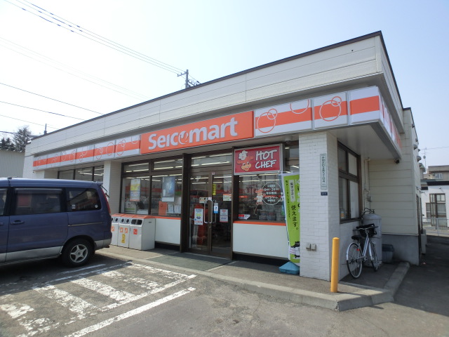 Convenience store. Seicomart Hachiya to the store (convenience store) 307m