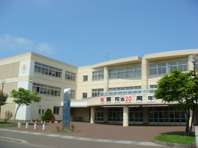 Primary school. 900m to Sapporo Municipal Shinryohigashi elementary school (elementary school)