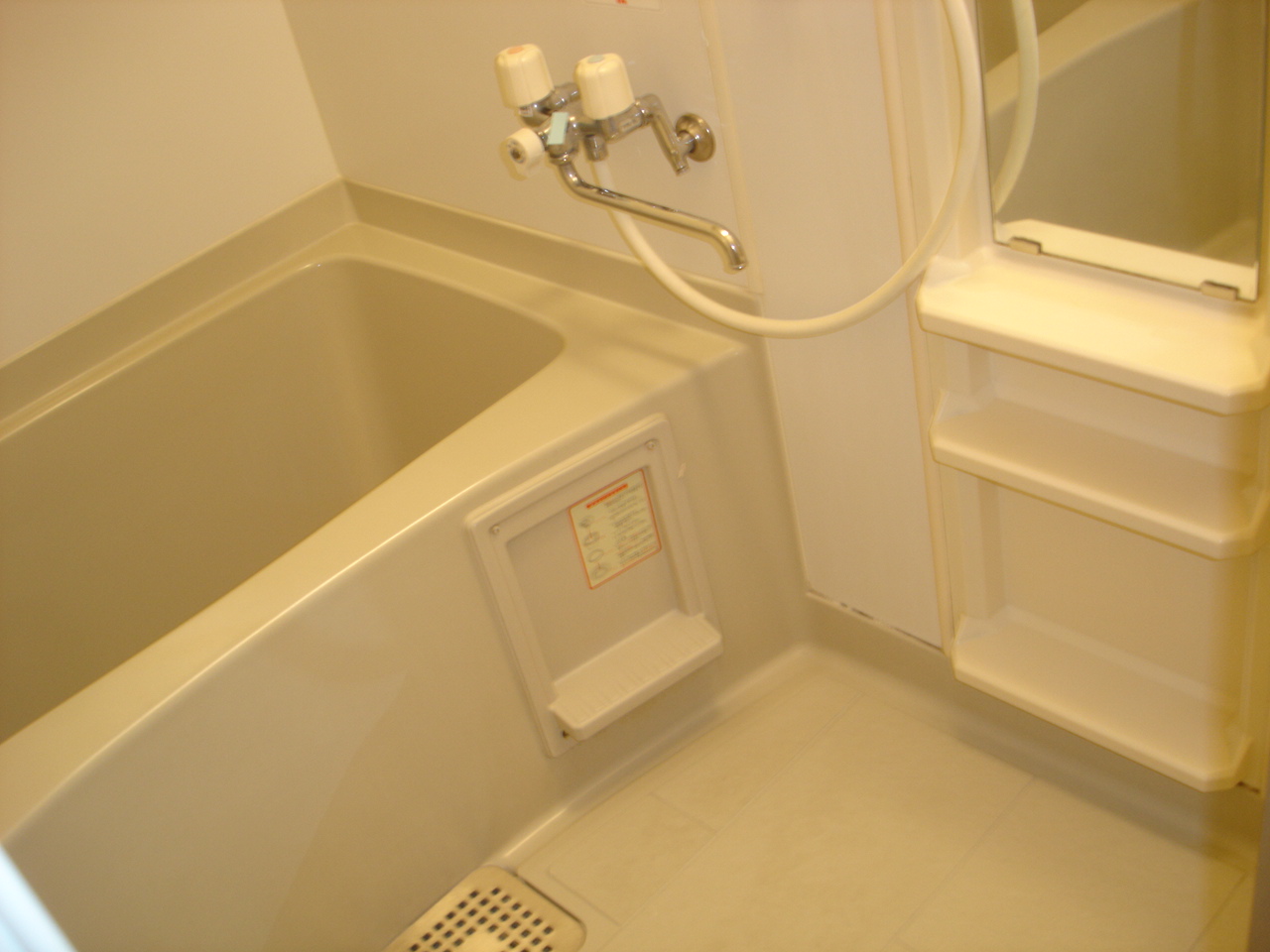Other room space. Clean full bathroom space ヽ (^ o ^) 丿