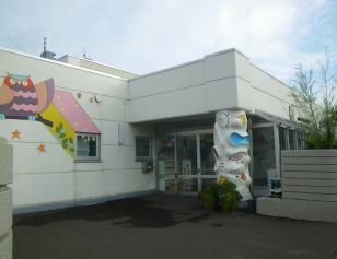 kindergarten ・ Nursery. Rice center nursery school (kindergarten ・ 231m to the nursery)