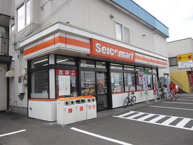 Convenience store. Seicomart Kobayashi Tomigaoka 295m to the store (convenience store)