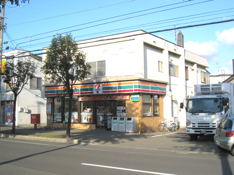 Convenience store. 250m to Seven-Eleven Sapporo Teineyamaguchi store (convenience store)