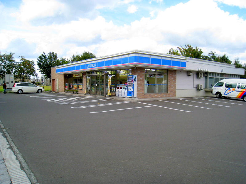 Convenience store. Lawson Sapporo Maeda Article 9 store up (convenience store) 166m