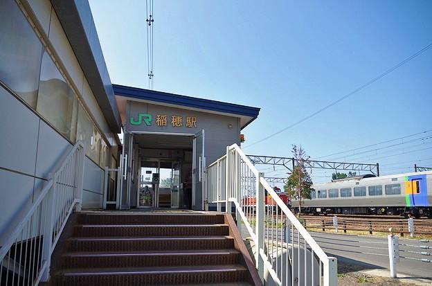 station. 720m until JR inaho station