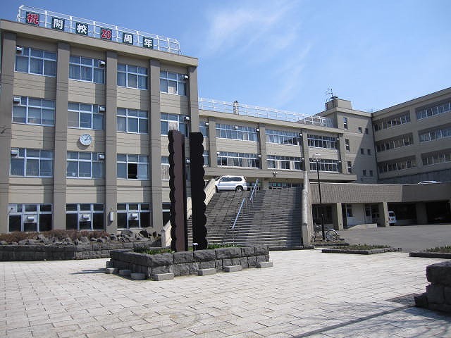 Junior high school. 410m to Sapporo Municipal rice junior high school (junior high school)