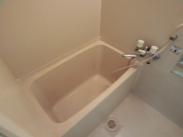 Bath. It will be in the bathroom that fatigue can be taken