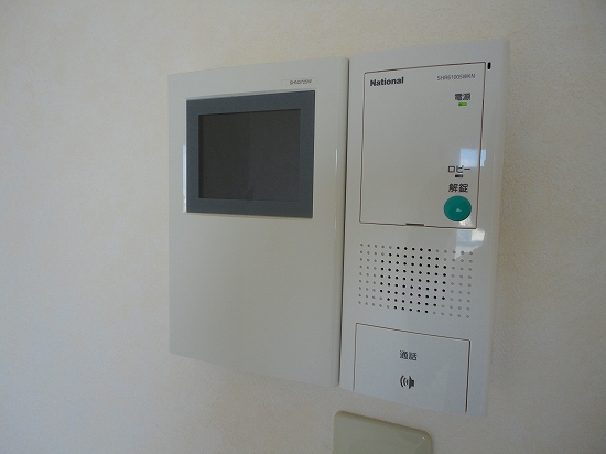 Security
