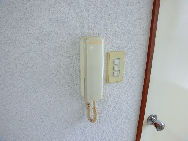 Other Equipment. Intercom