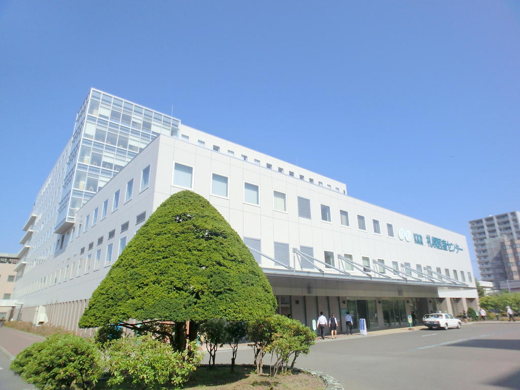 Hospital. 1026m to KKR Sapporo Medical Center (hospital)