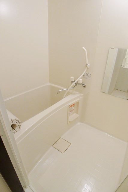 Bath. Bath