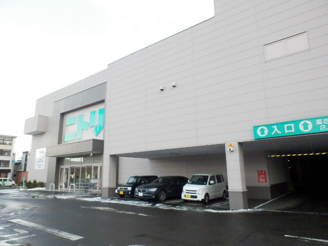 Home center. 1118m to Nitori Misono store (hardware store)