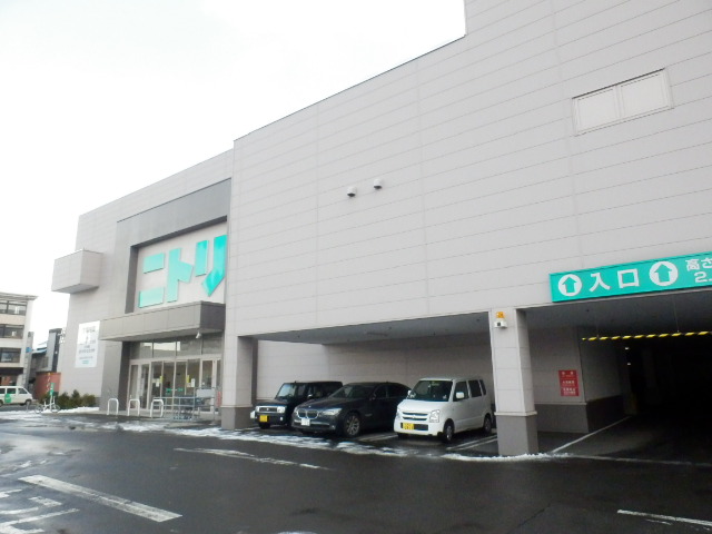 Home center. 812m to Nitori Misono store (hardware store)