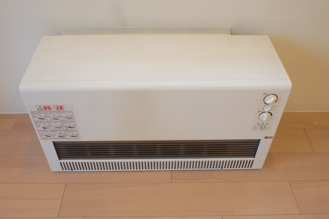 Other Equipment. It is an electric heater.