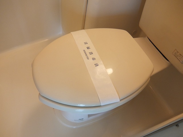 Toilet